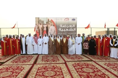 محافظ الشمالية يحضر احتفال أهالي البديع بالأعياد الوطنية – الوطن