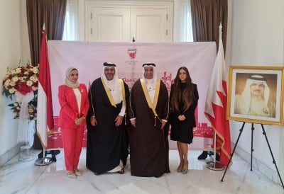 سفارة مملكة البحرين لدى جمهورية إندونيسيا تقيم حفلًا بمناسبة احتفال المملكة بأعيادها الوطنية – الوطن