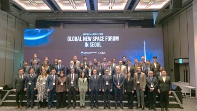 «البحرين للفضاء» تشارك في منتدى عالمي كوري في سيؤول – الوطن