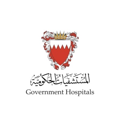 المستشفيات الحكومية: وفاة نزيل بحريني أثناء تلقيه العلاج بالمستشفى إثر نوبة قلبية مفاجئة – الوطن