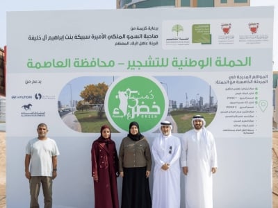 تشجير شارع رقم 40 ضمن المرحلة الخامسة للحملة الوطنية للتشجير بدعم من فيرست موتور – الوطن