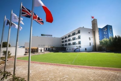 «الخليجية» الأولى بين الجامعات الخاصة والثانية بحرينياً في «UI GreenMetric 2025» – الوطن