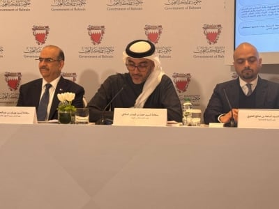 المبادرات التي أقرها مجلس الوزراء في جلسته اليوم – الوطن