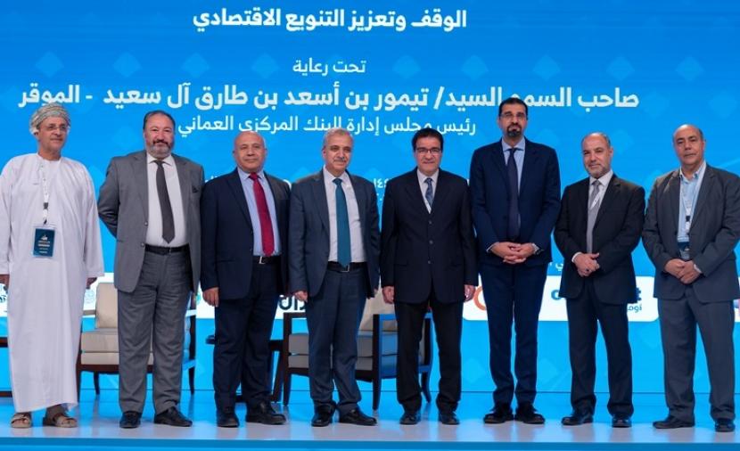 إطلاق أول منصة للتمويل الجماعي الوقفي بختام “مؤتمر عُمان الوقفي”