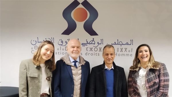 القومي لحقوق الإنسان يشارك في المؤتمر العام والجمعية العمومية للجمعية الفرنكفونية بالرباط