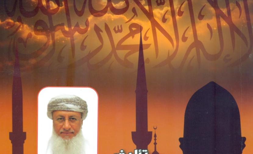 الخليليّ يُصدر “النفحات النَّبويّة” في تخميس الهمزيّة