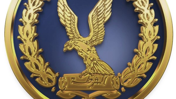 الداخلية تحذر مروجى الشائعات المشككة فى نتائج القبول بأكاديمية الشرطة