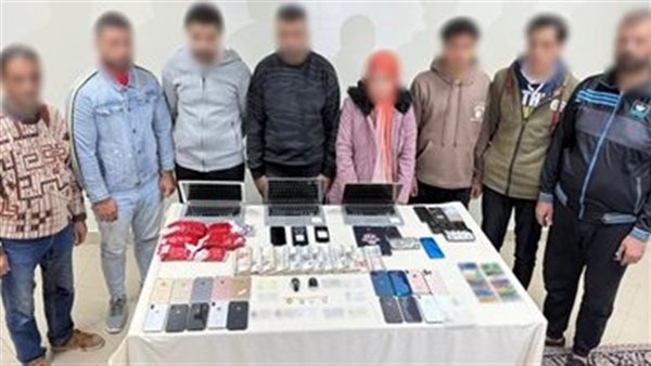 الداخلية تضبط عصابة منصة «H&S» بعد تنفيذ عمليات نصب كبرى على المواطنين