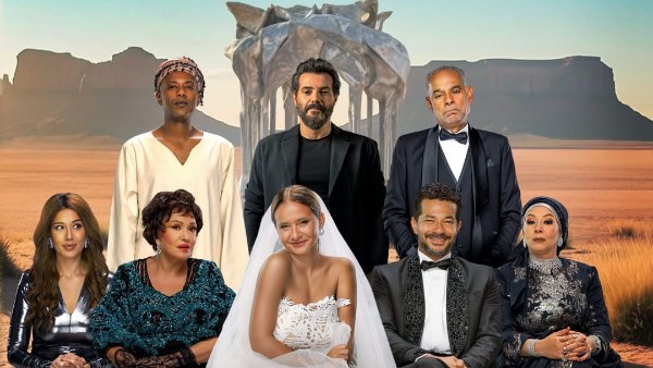 العرض العالمي الأول لفيلم جوازة ولا جنازة في البحر الأحمر السينمائي.. الليلة