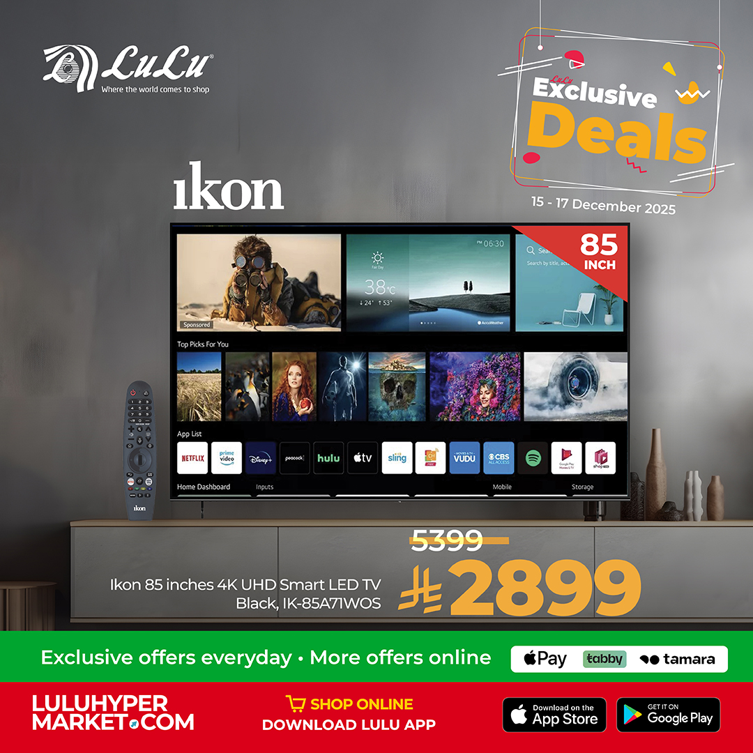 عروض لولو السعودية جميع الفروع علي الاجهزة الكهربائية الاثنين 15 ديسمبر 2025 لمدة 3 ايام 1 599945403 1175896344690368 8156696768622923739 n - عروض لولو السعودية جميع الفروع علي الاجهزة الكهربائية الاثنين 15 ديسمبر 2025 لمدة 3 ايام