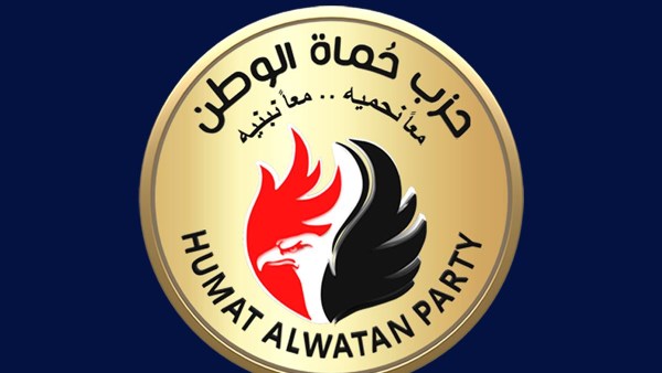 حماة الوطن : انتهاء التصويت في انتخابات مجلس النواب بالدوائر الملغاة