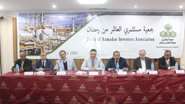 مستثمرو العاشر يناقشون مع قيادات التأمينات سداد أصل الدين مع إلغاء الفوائد