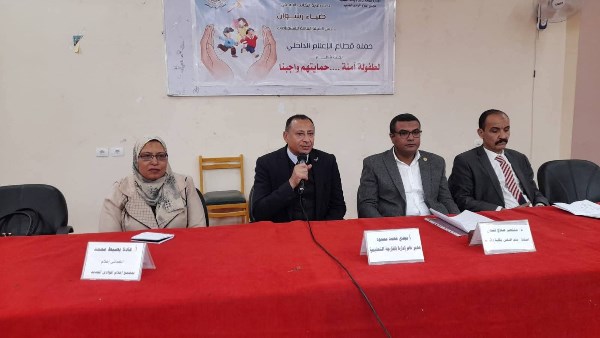 “جسمك ملكك.. حافظ عليه” ندوة تثقيفية بإعلام الخارجة في الوادي الجديد