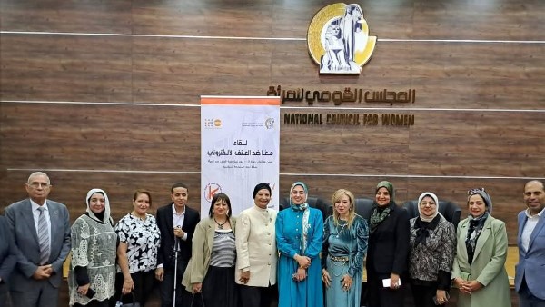 تعاون رائد بين جامعة بورسعيد والمجلس القومي للمرأة لرفع الوعي بمخاطر العنف الإلكتروني