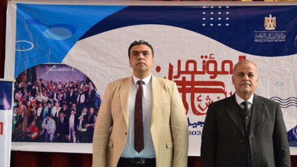 الغرباوي وعبد العزيز يشهدان المؤتمر الوطني للنشء «بناء جيل» فى بورسعيد