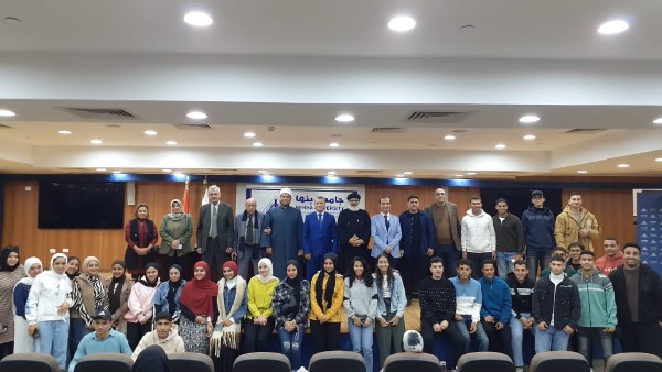 جامعة بنها تنظم ندوة عن “الهوية والقيم في عصر المتغيرات”