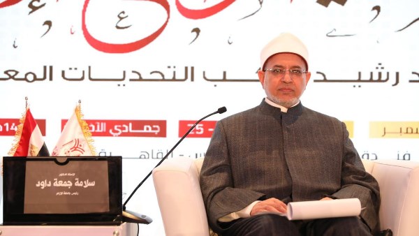 علماء ومتخصصون يناقشون تحول دور الفتوى من الإغاثة المؤقتة إلى الاستدامة والتمكين الاقتصادي