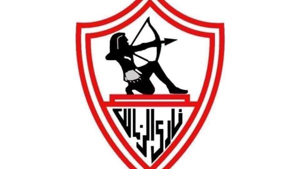 الزمالك يخاطب اتحاد الكرة لتأجيل مباراته أمام بلدية المحلة قبل مواجهة سموحة بكأس مصر