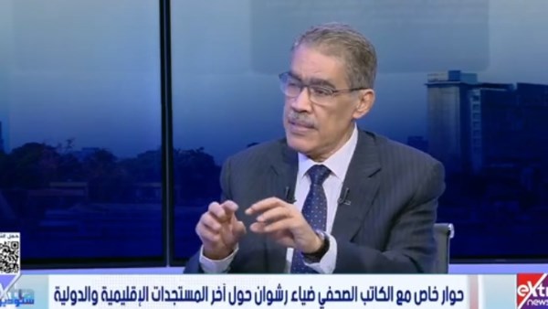 ضياء رشوان: ترامب غاضب من نتنياهو لخرقه اتفاق غزة باغتيــال القيادي في حماس رائد سعد|فيديو