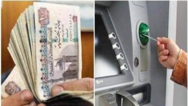 موعد صرف مرتبات شهر ديسمبر 2025.. جهز الكارت