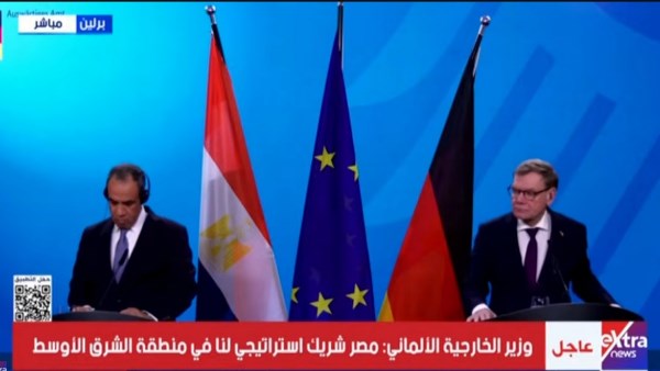 وزير الخارجية: وحدة الأراضي الفلسطينية خط أحمر.. ونرفض تمامًا تقسيم غزة