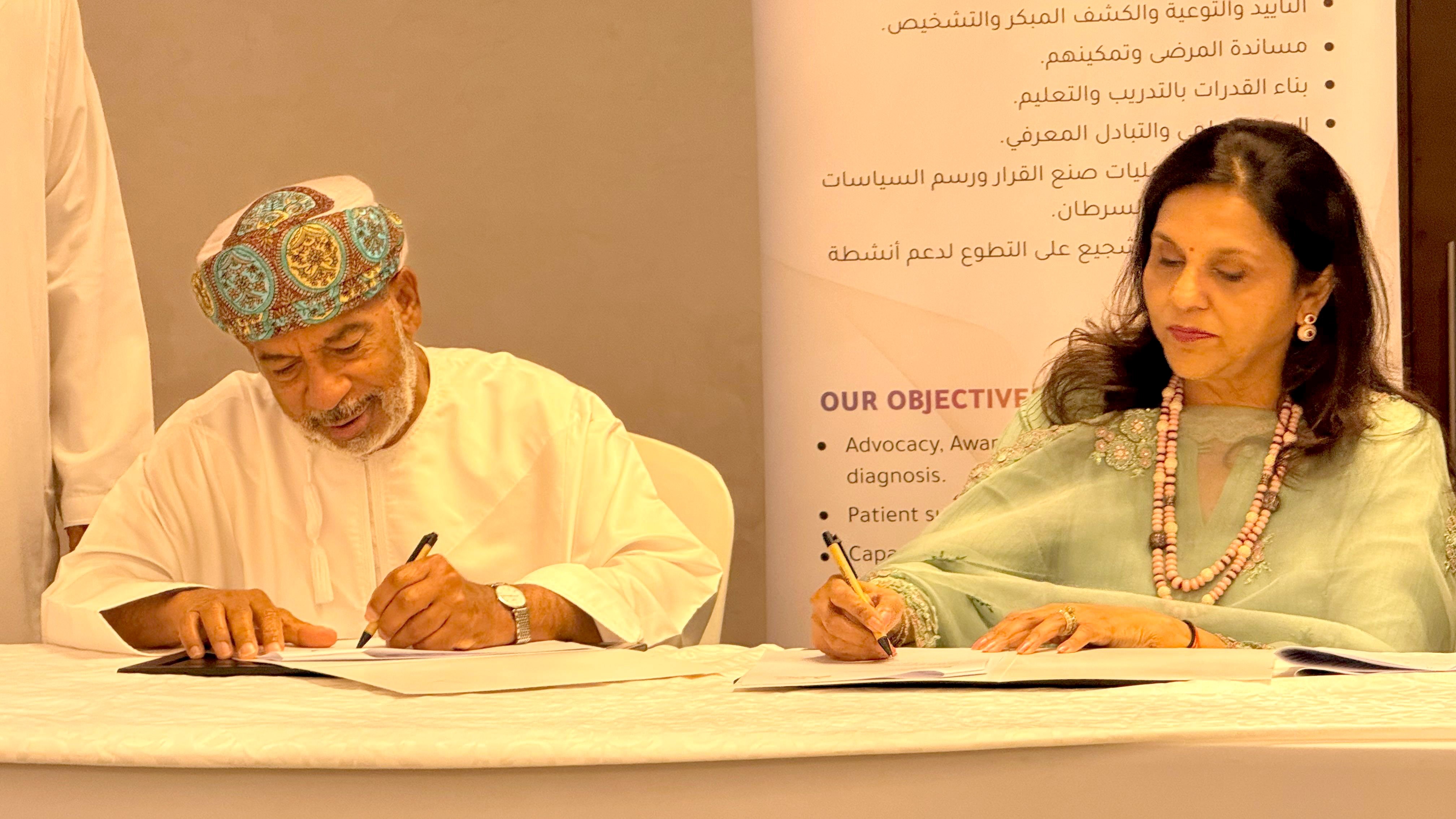 Dr Sangita Reddy Sign2.jpeg