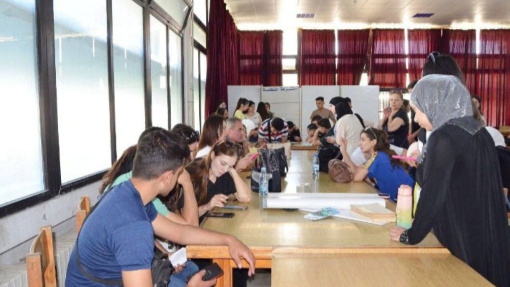 إلكترونيًا.. بدء مفاضلة التعليم المفتوح في سوريا