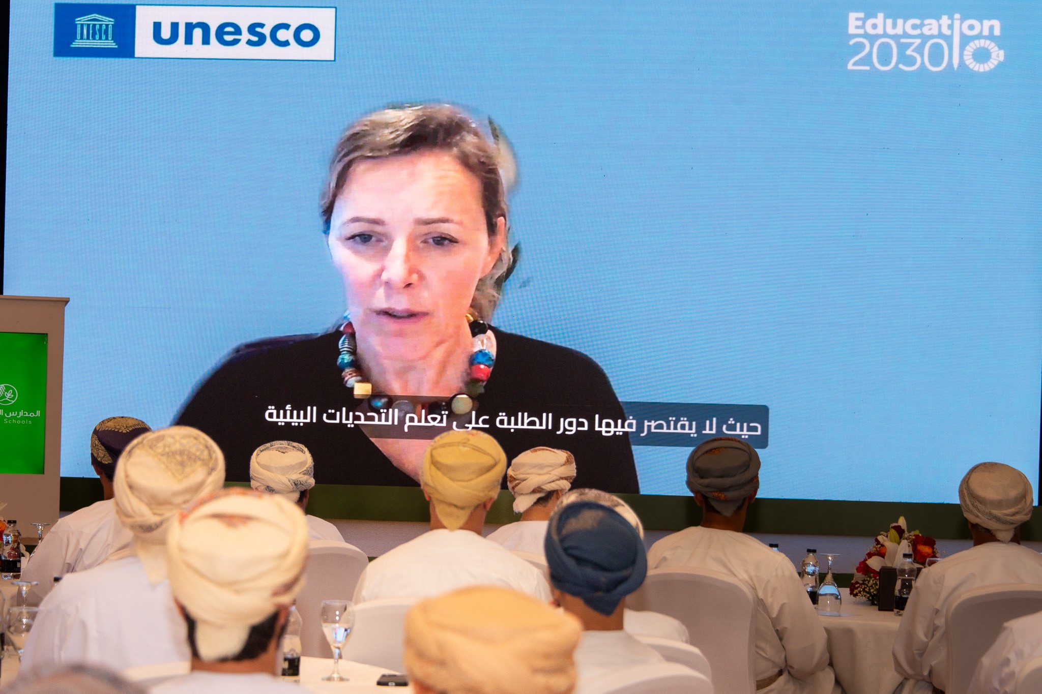 المدارس الخضراء (2).jpeg