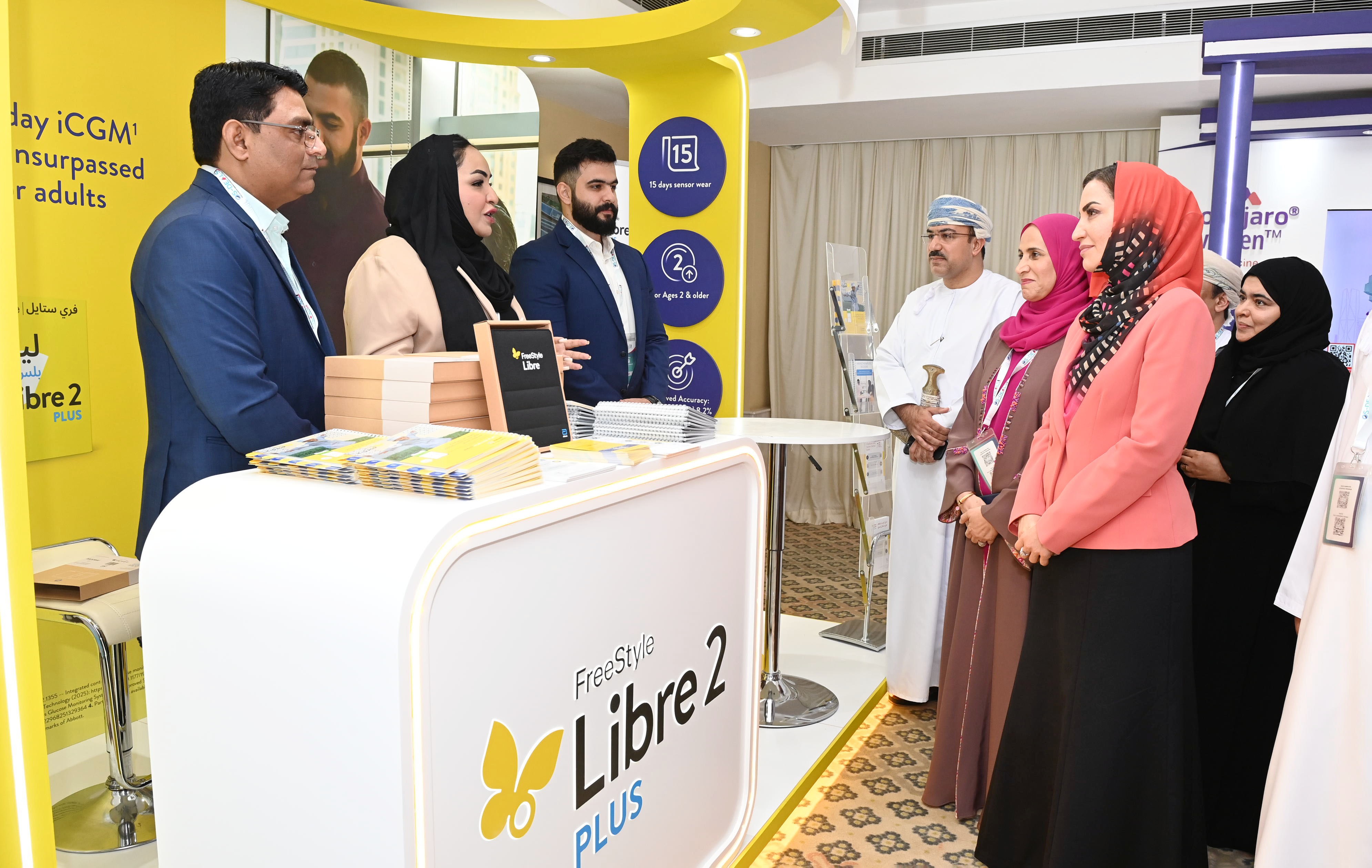 مؤتمر السكري والغدد الصماء (2).jpeg