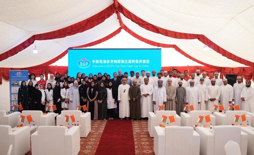 بي جي بي في عمان.. 22 عاما من الإنجازات وتوطين الكوادر