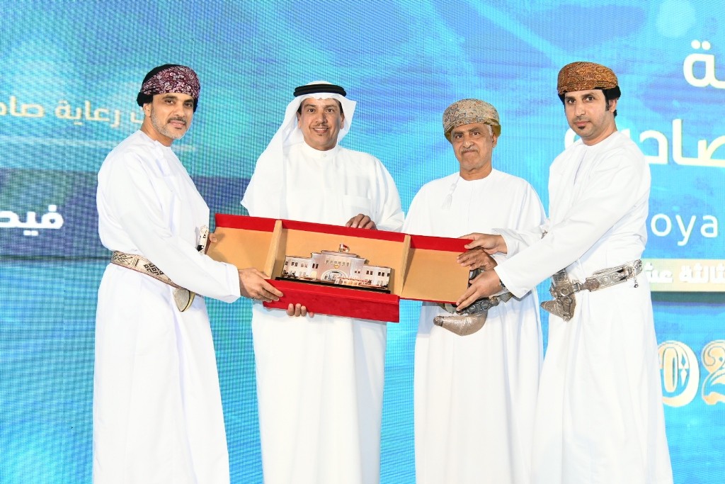 تكريم راعي المناسبة.jpeg