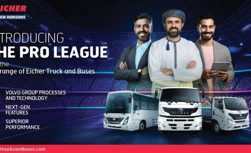 ضمن شراكة بين “الزبير” و” ايشر”.. تدشين جيل جديد من شاحنات “ايشر برو ليج”