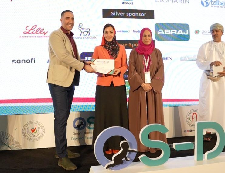 مؤتمر السكري والغدد الصماء (5).jpeg