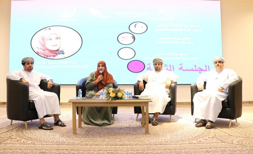 لقاء لتعزيز الشراكة بين البيئة المدرسية وأولياء الأمور لدعم العمل التربوي