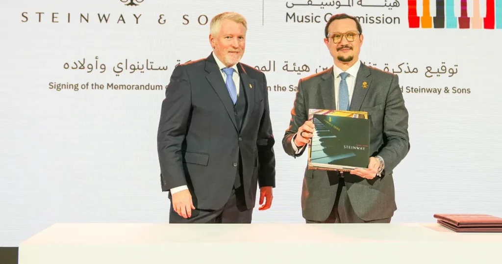 هيئة الموسيقى السعودية توقع مذكرة تفاهم مع ستاينواي آند صنز