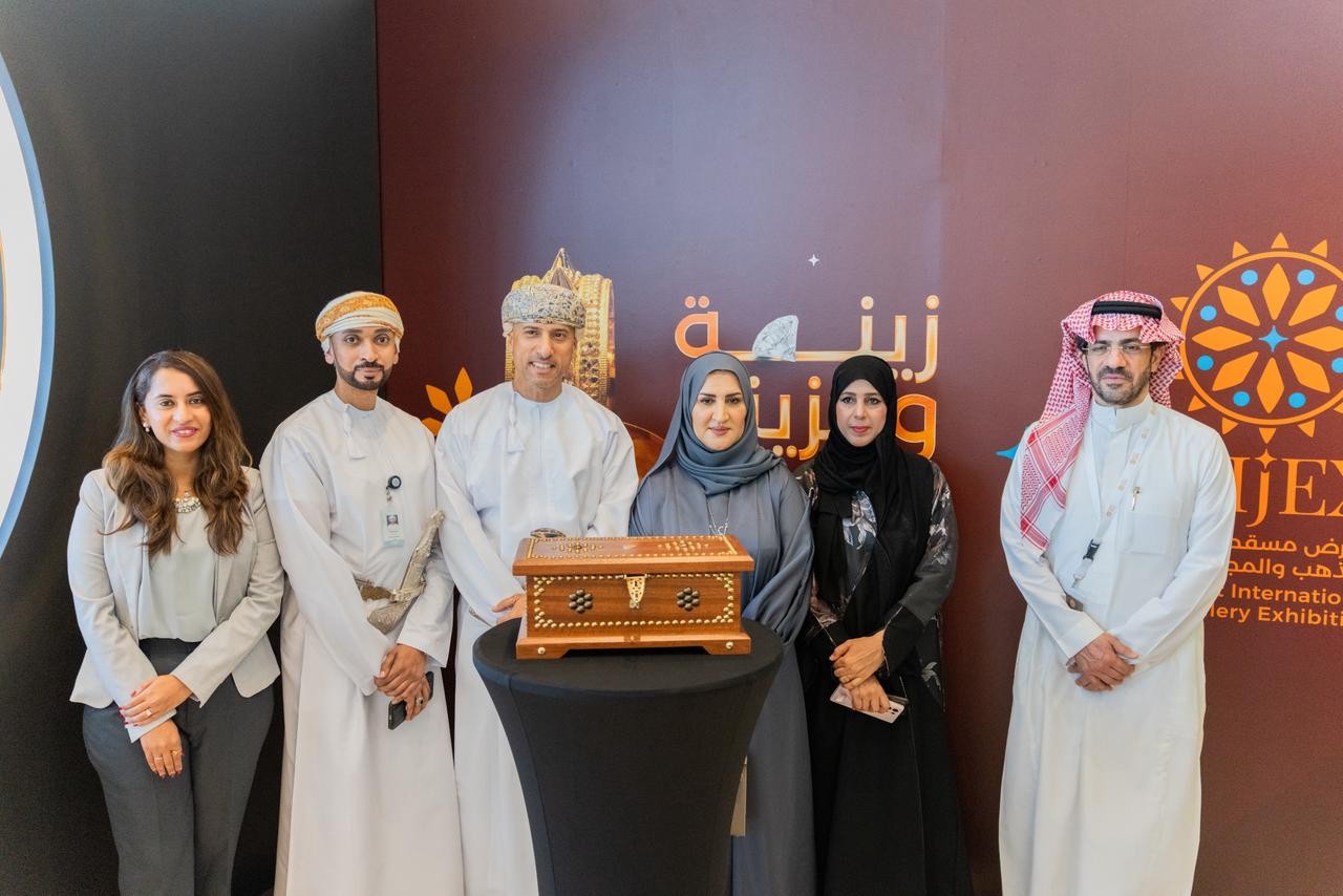 معرض مسقط الدولي للمجوهرات (3).jpg