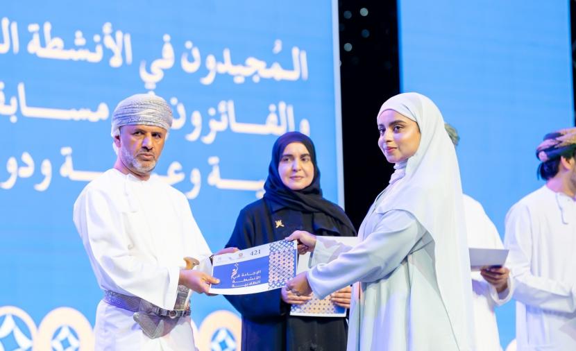 تكريم 448 من الطلبة المجيدين في الأنشطة والمسابقات بجامعة السلطان قابوس