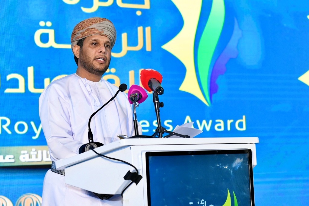 وكيل التجارة.jpeg