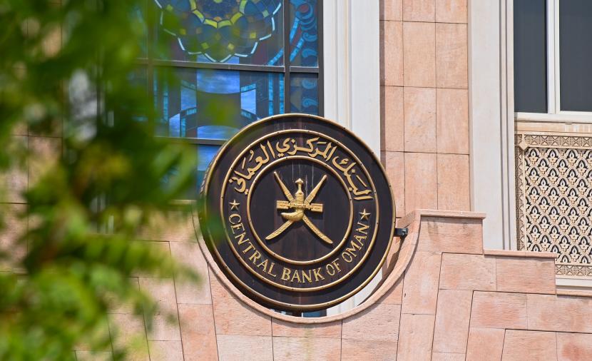 بشرى لأصحاب الشيكات المرتجعة.. قرار جديد من “المركزي”