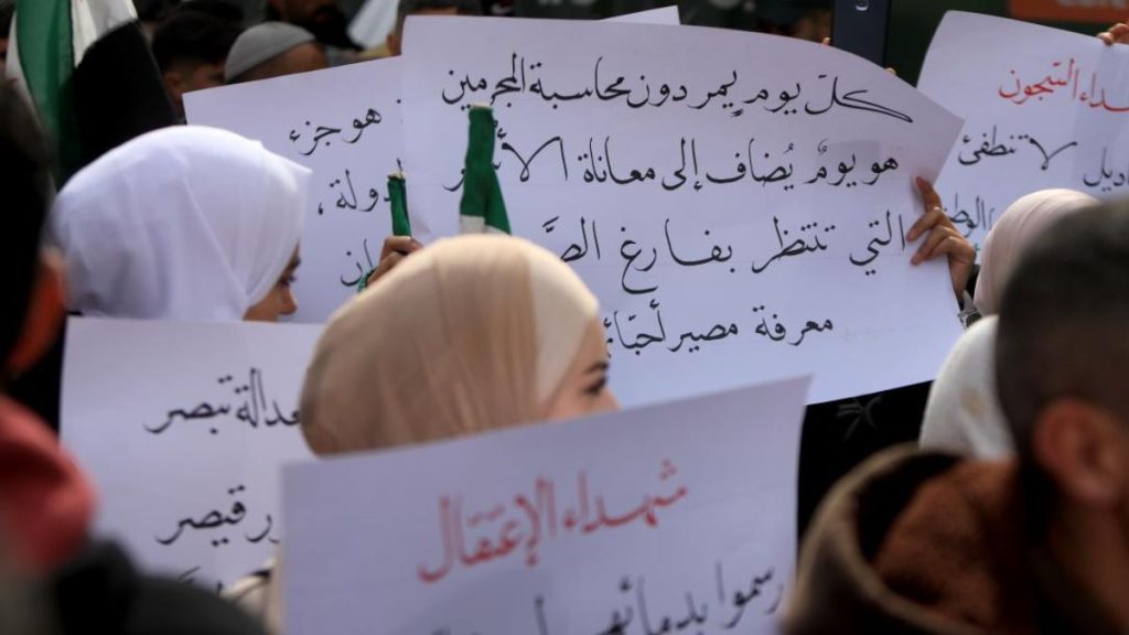 “رايتس ووتش” تطالب بمعالجة مخاوف بشان قطاع الأمن في سوريا