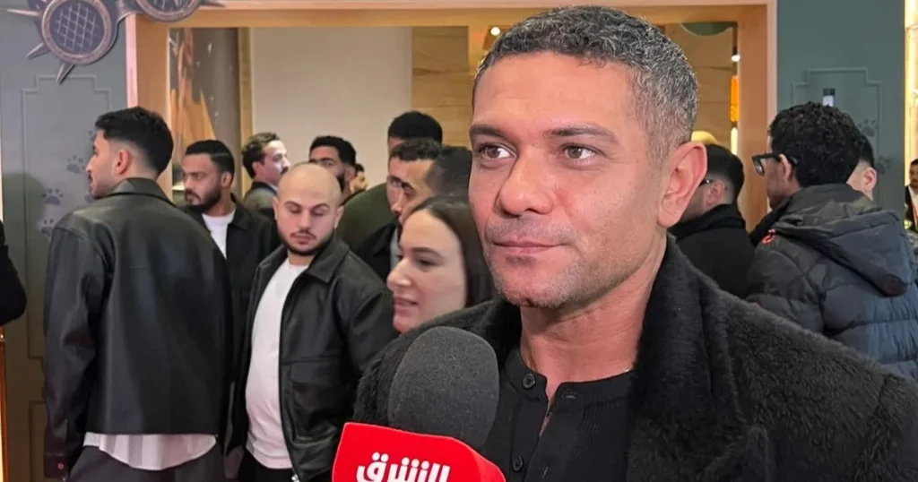 آسر ياسين للشرق: كوميديا إن غاب القط نابعة من الموقف