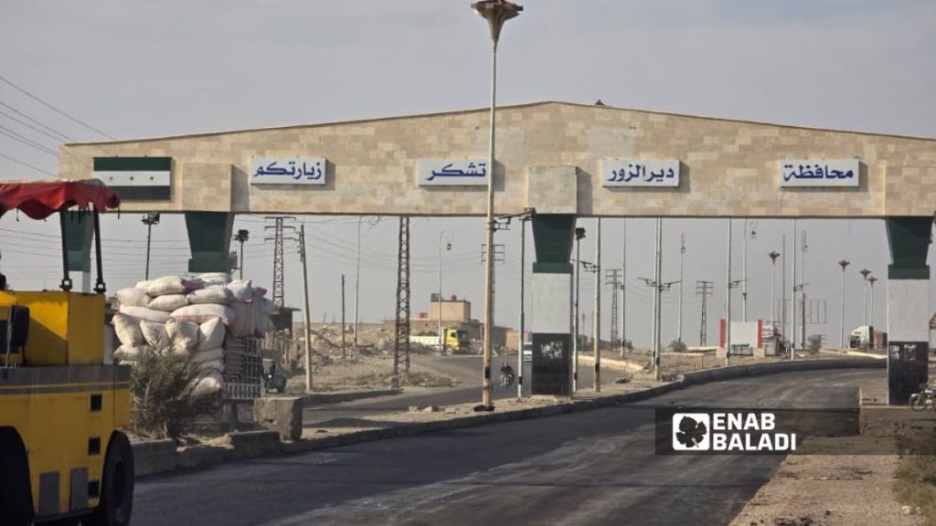 عام على التحرير.. دير الزور تعيش التحول وتنتظر حلولًا عالقة