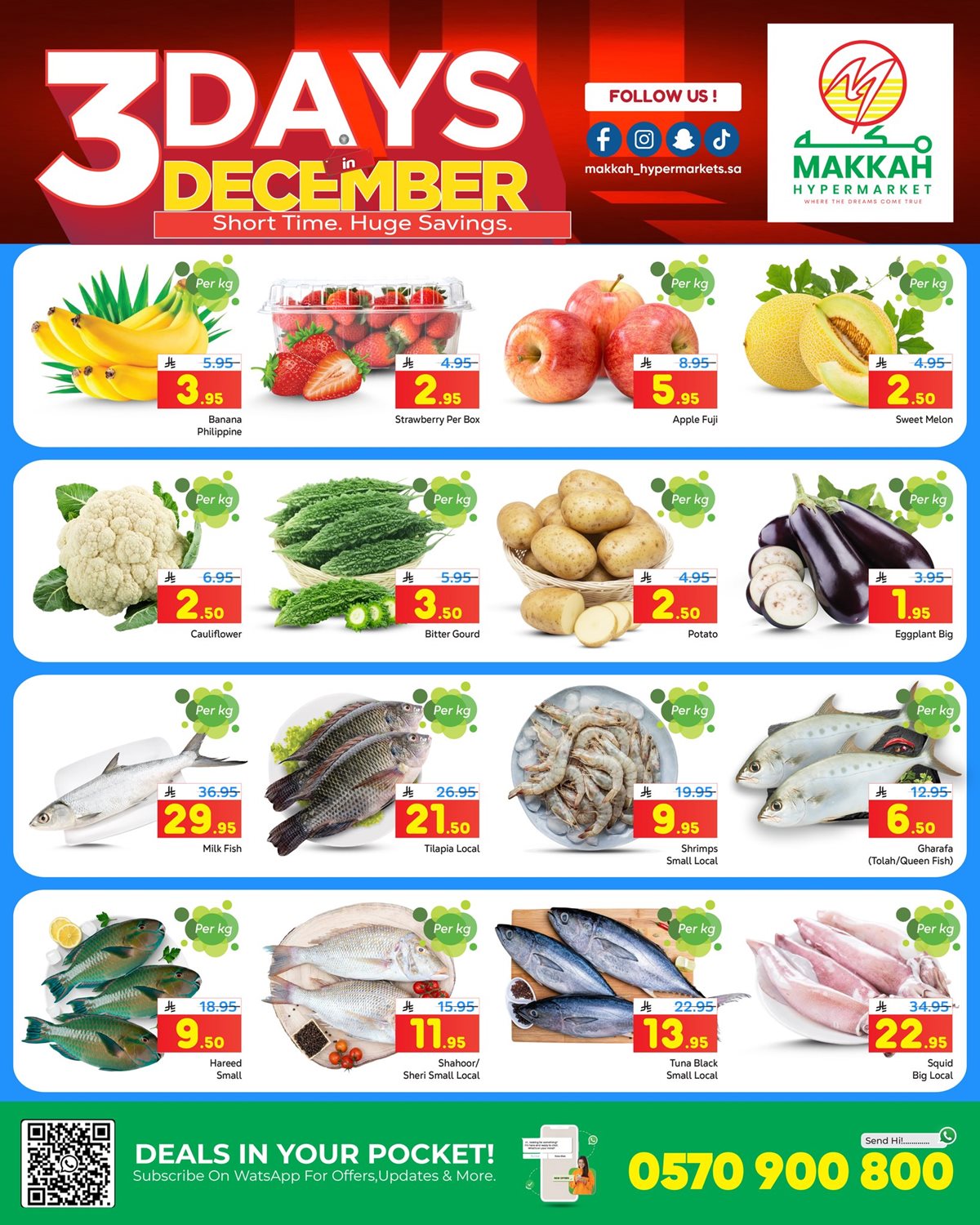 img357308b9325e54eb8e0998f587056b2f - عروض مكة هايبر ماركت الويكند الخميس 18 ديسمبر 2025 لمدة 3 ايام