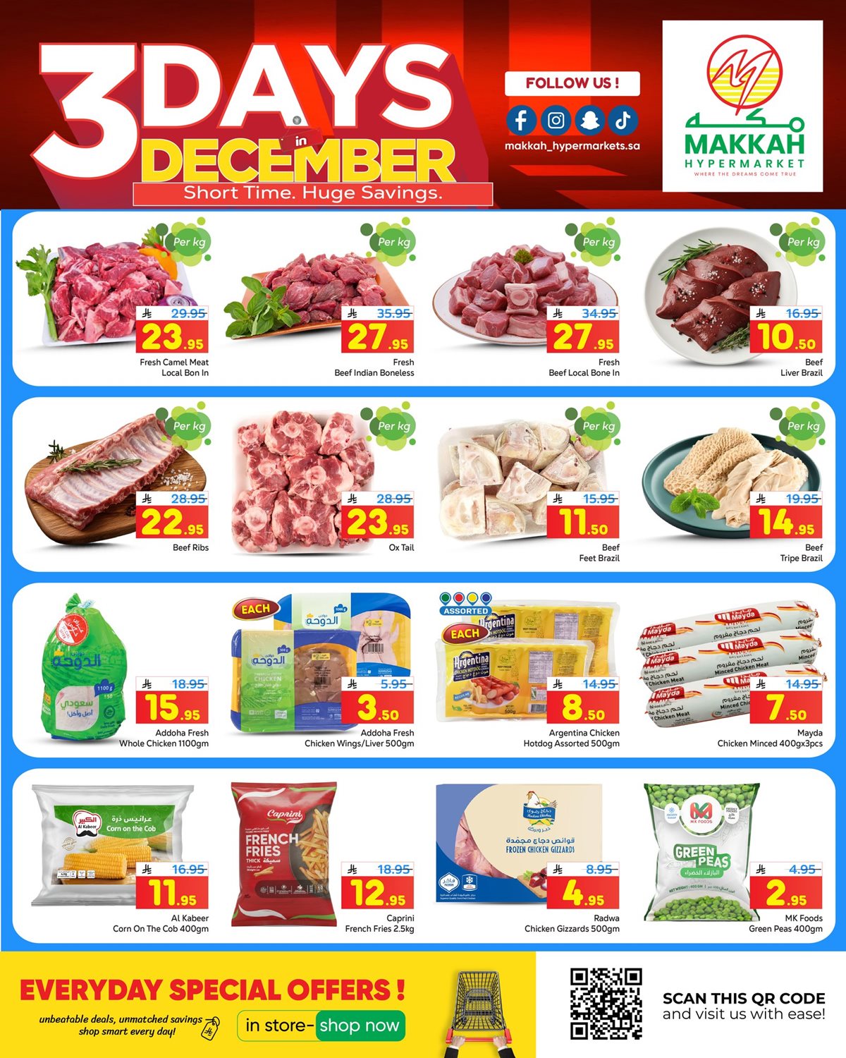 img6af2f6f0f8b3f56bfd290ec807315e42 - عروض مكة هايبر ماركت الويكند الخميس 18 ديسمبر 2025 لمدة 3 ايام