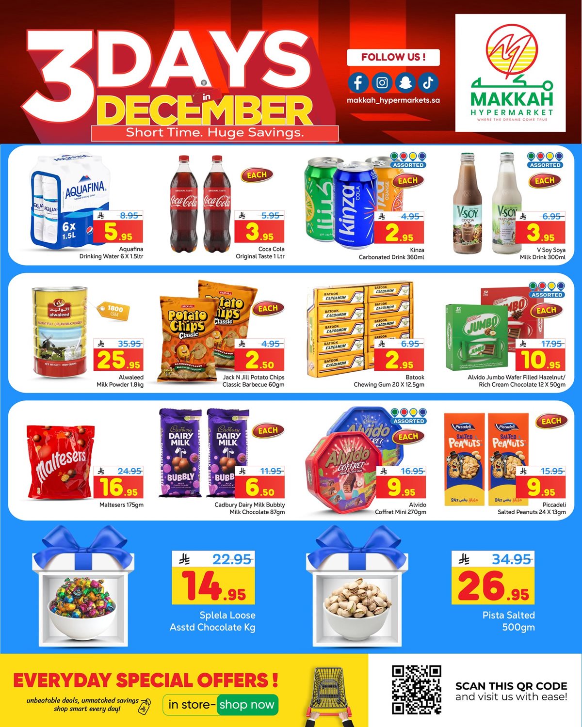 imgd09cb861ddc64ef761e2feb11870c816 - عروض مكة هايبر ماركت الويكند الخميس 18 ديسمبر 2025 لمدة 3 ايام