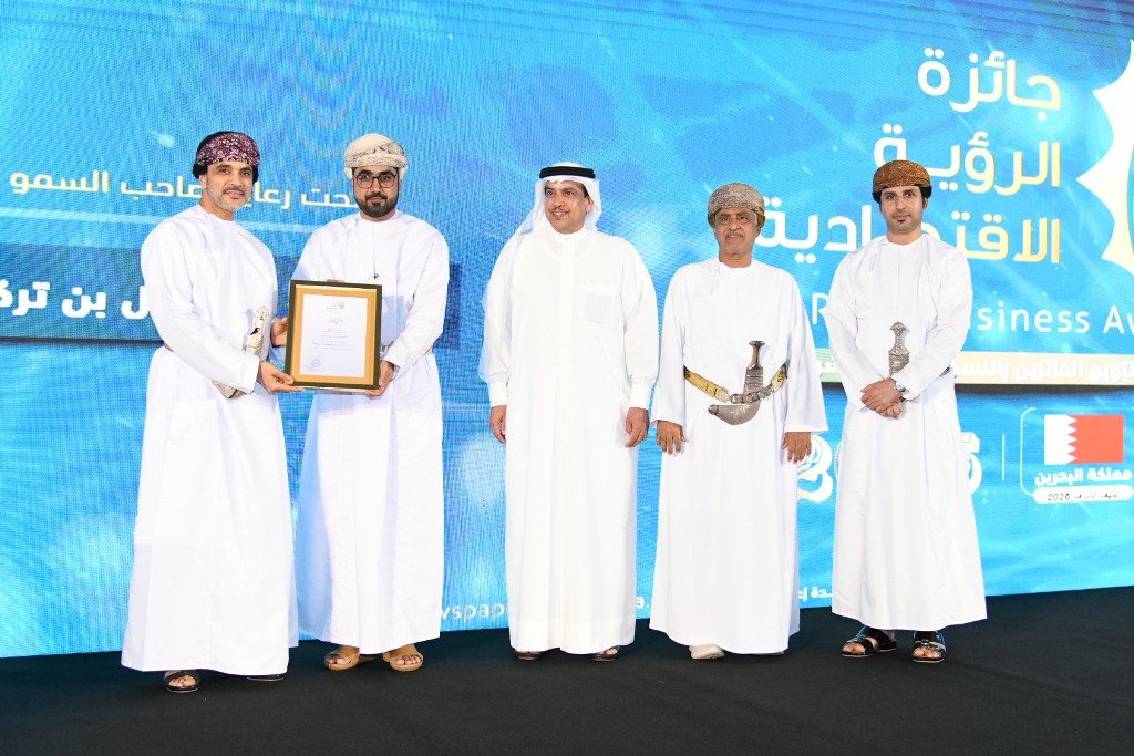 تكريم المذيع.jpeg