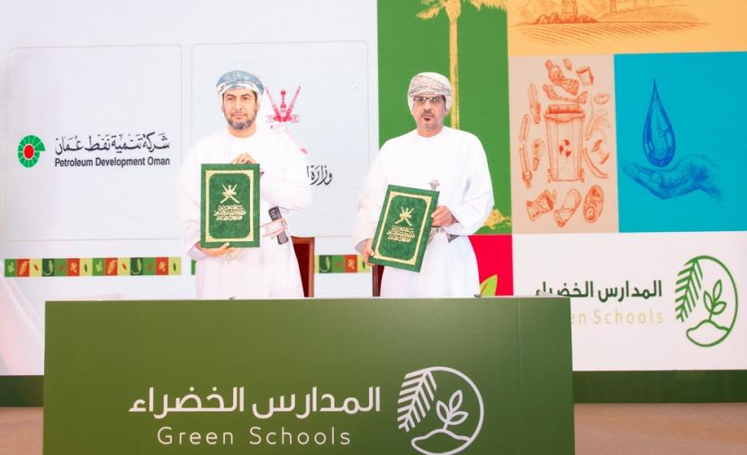 “التربية” تحتفي بـ50 مدرسة خضراء.. وتوقع برامج تعاون لترسيخ ممارسات الاستدامة