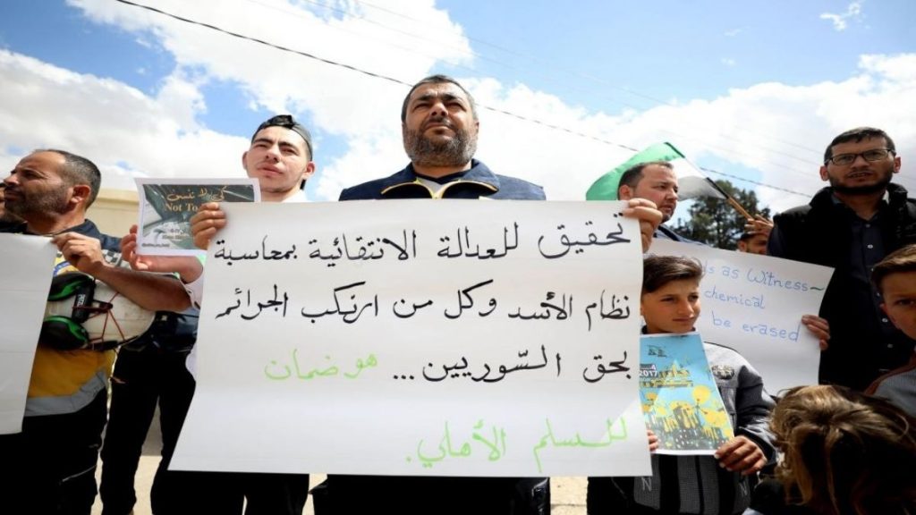 ما دور العدالة الانتقالية في ملف الموظفين المتورطين بالجرائم الكبرى