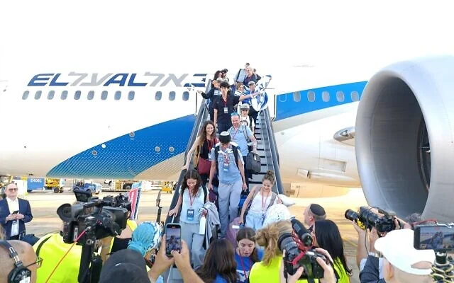 إسرائيل في 2025: عدد المغادرين يتجاوز الوافدين لأول مرة