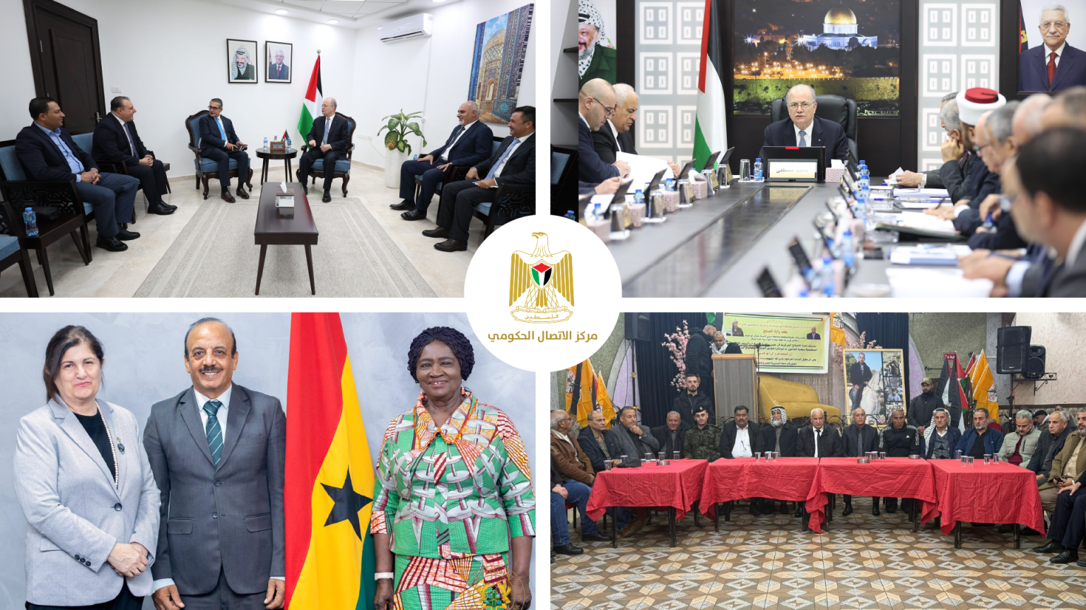 مركز الاتصال الحكومي يرصد أهم التدخلات التي نفذتها الحكومة الأسبوع الماضي